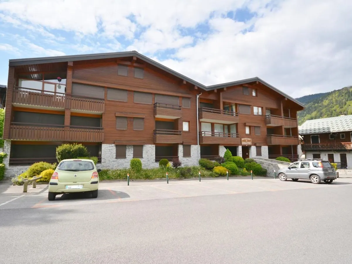 Appartement Centre Morzine, Proche Pistes, Balcon, Parking, 6 Pers. - Fr-1-684-7 Morzine